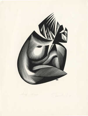 Калашников Анатолий Иванович. Лот из двух ксилографий: